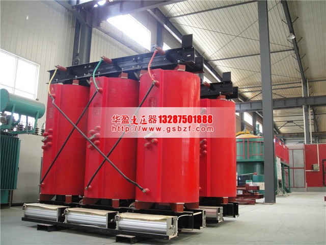 阿拉善SCB10-1250KVA干式变压器